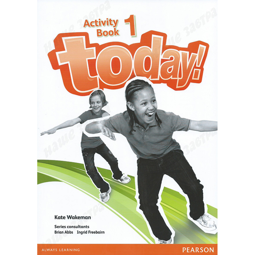 Today! Level 1. Activity Book 