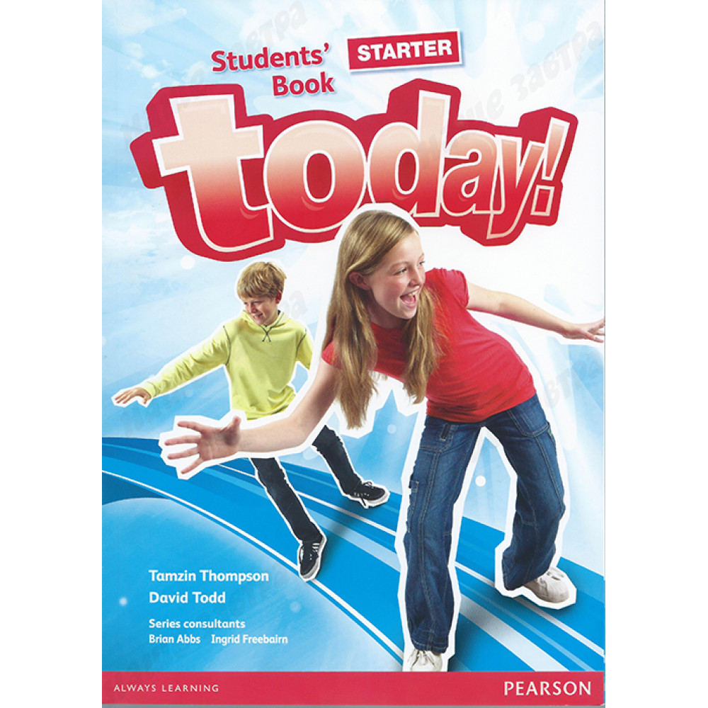 Today! Starter. Students' Book 