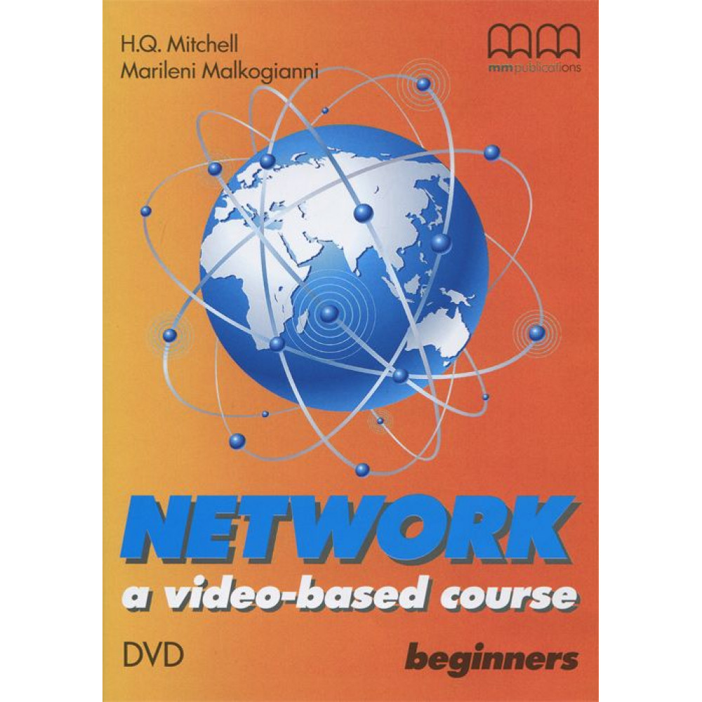 Network. Beginners. DVD 