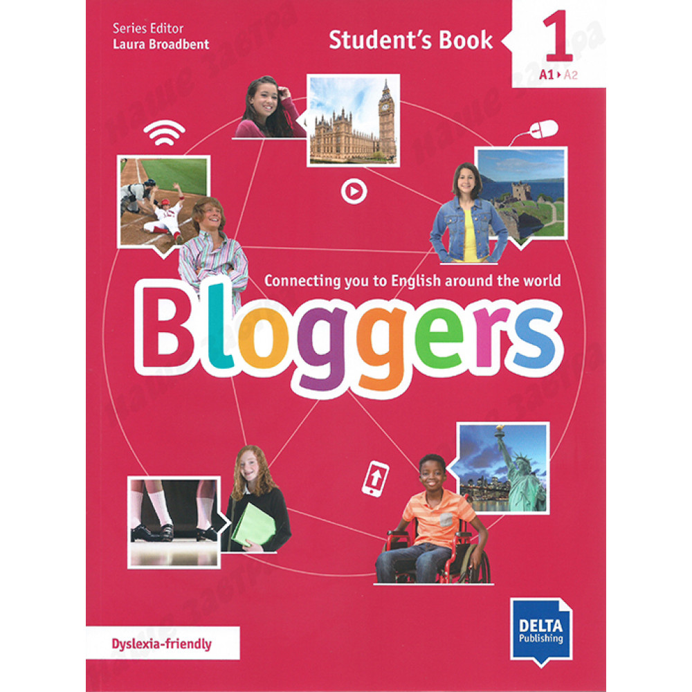 Bloggers 1. Student's Book 