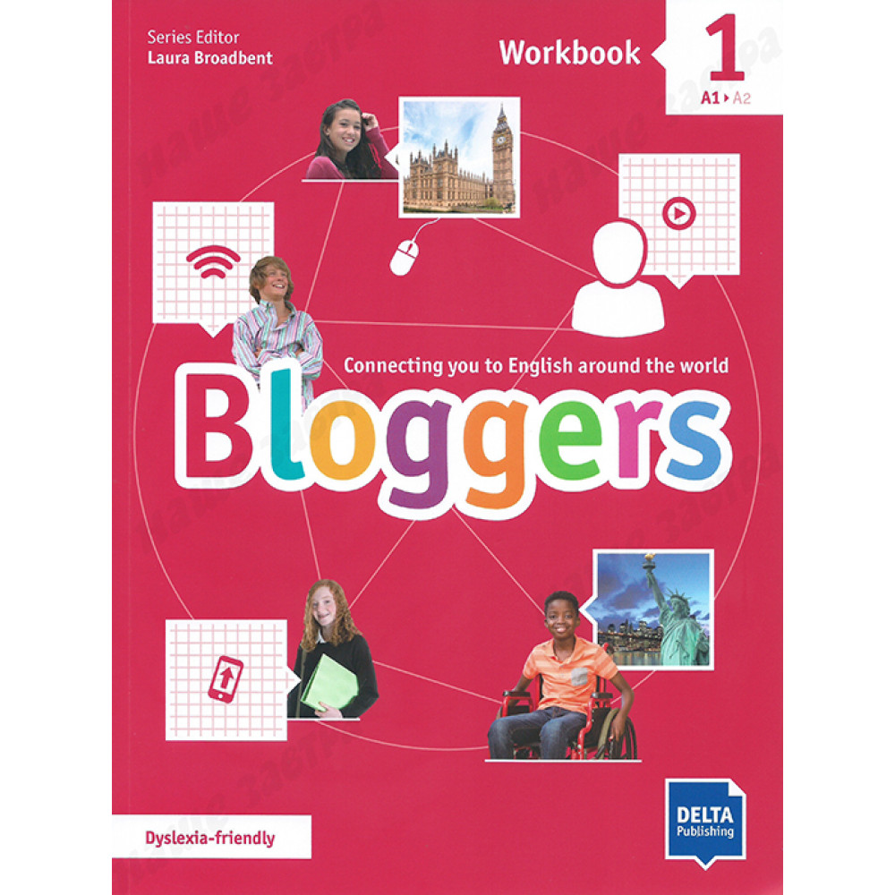 Bloggers 1. Workbook 