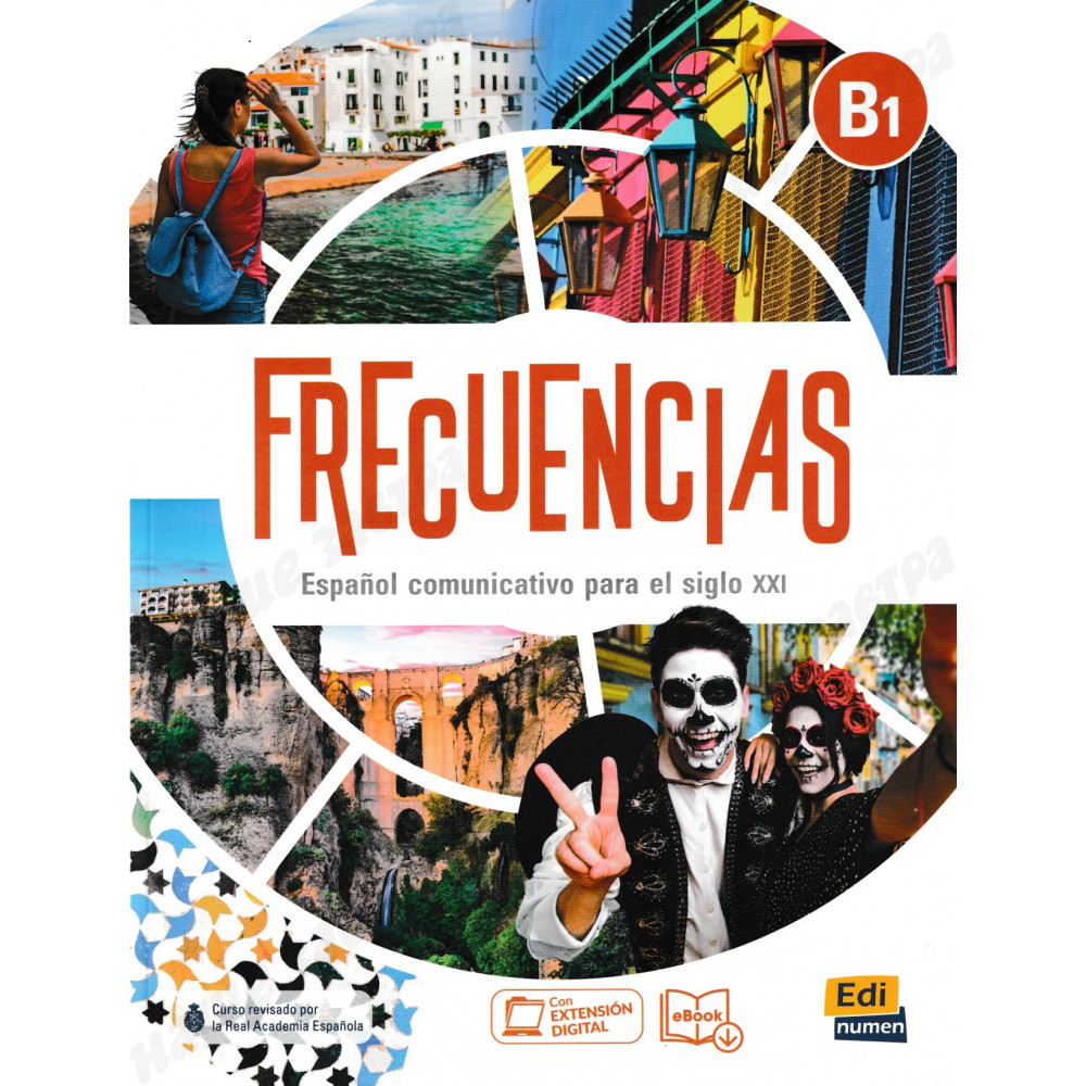 Frecuencias B1. Libro del estudiante + eBook + extension digital 