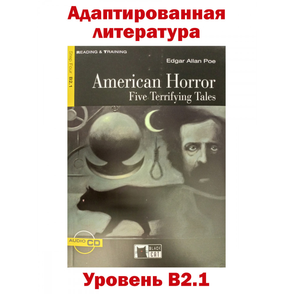 Read and Train 4 American Horror + Cd 