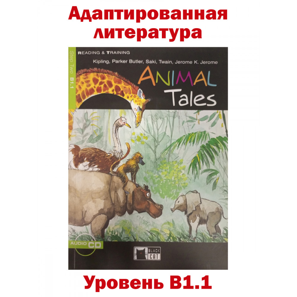 Read and Train 2 Animal Tales + Cd 