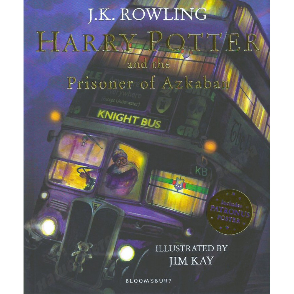 Harry Potter and the Prisoner of Azkaban (illustrated ed) - Paperback 