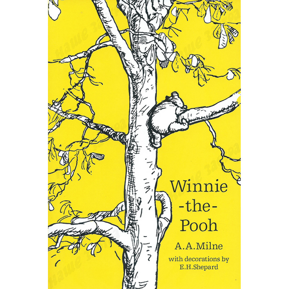 Winnie-the-Pooh. Milne A. 