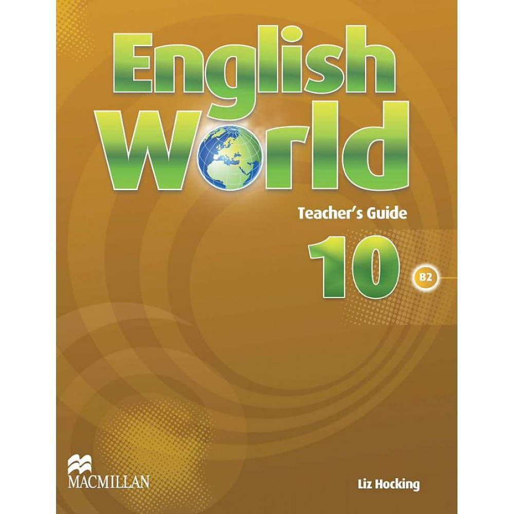 English World 10. Teacher's Guide 