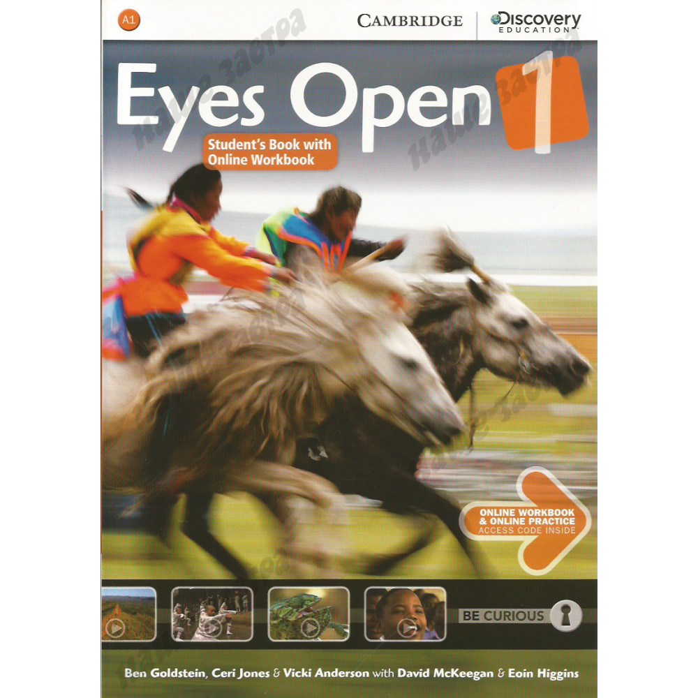 Eyes Open 1. Student's Book with Online Workbook and Online Practice 