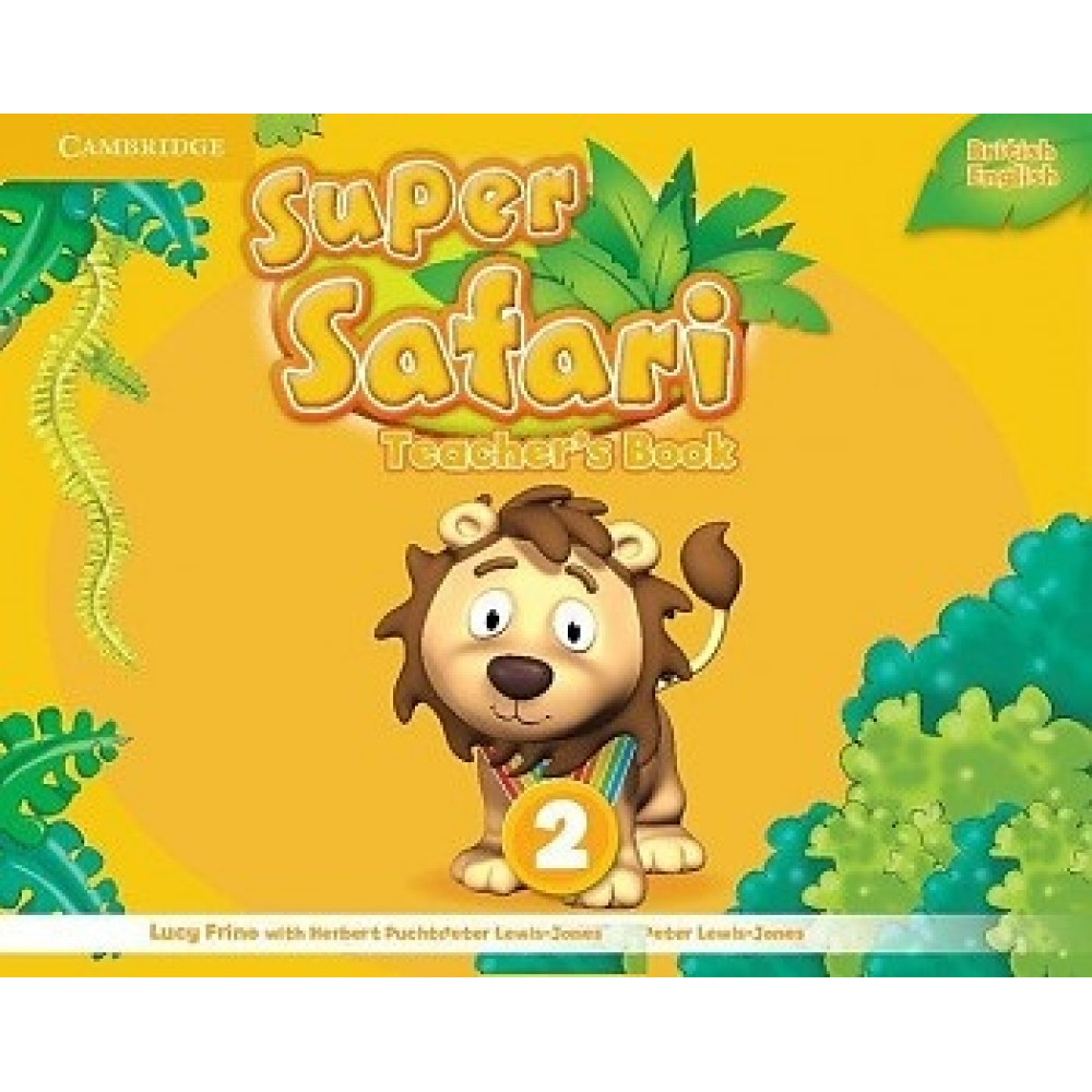 Super Safari 2. Teacher's Book 