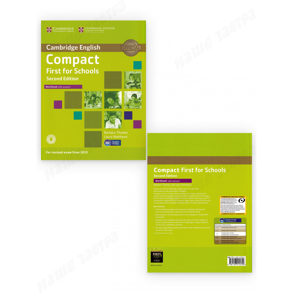 Compact First for Schools 2Ed. B2. (Exam 2015) Workbook with Answers+Download Audio 