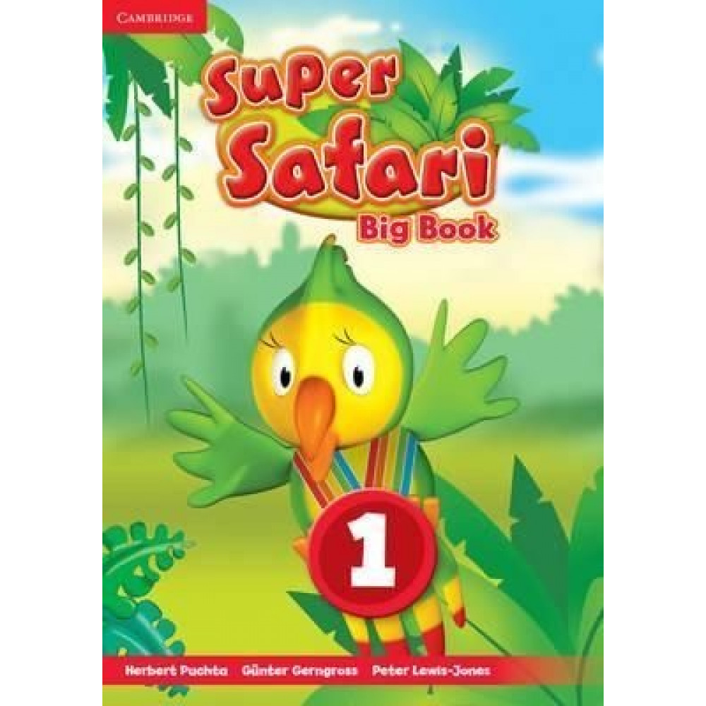 Super Safari 1. Big Book 