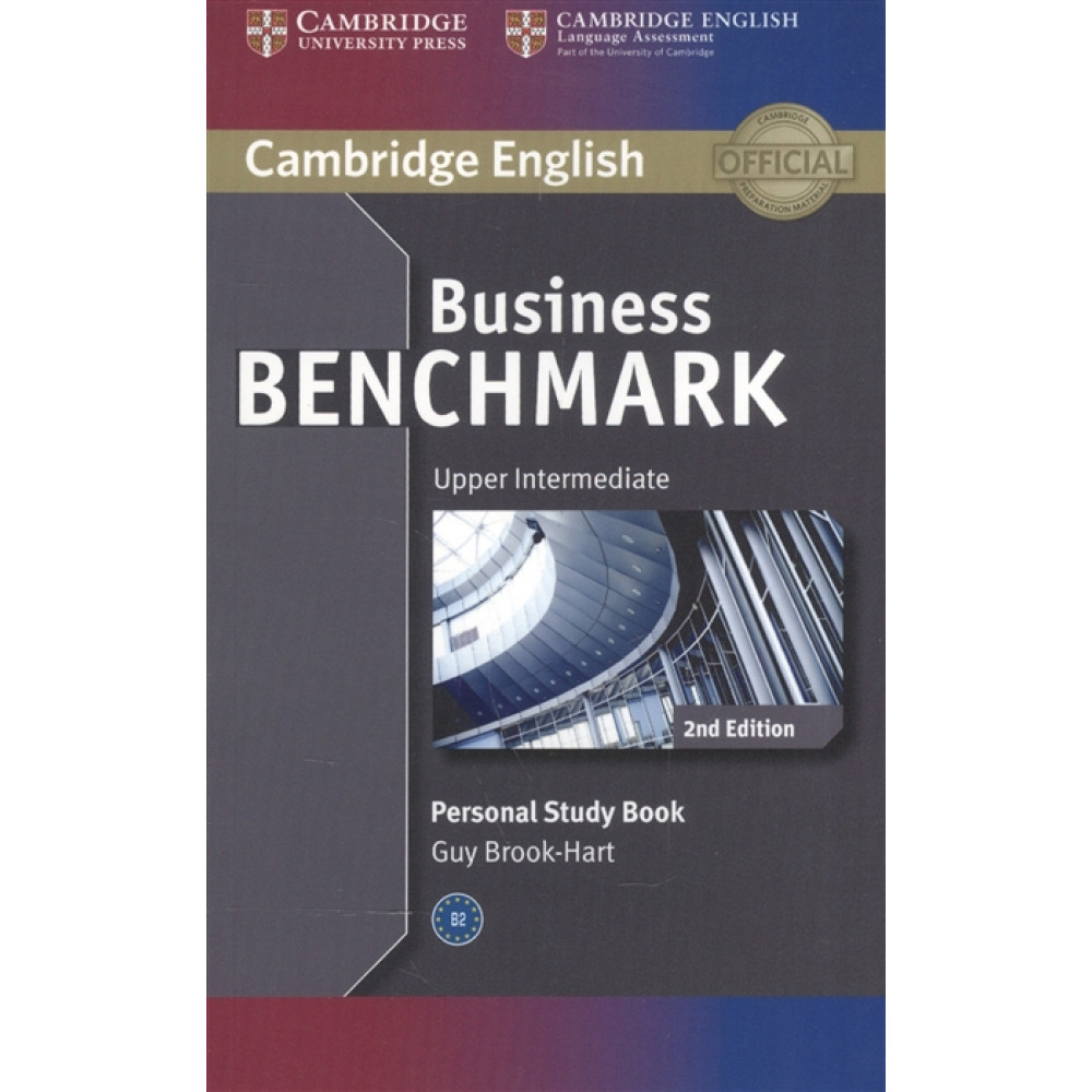 Business Benchmark. Upper Intermediate. BULATS and Business Vantage Personal Study Book 